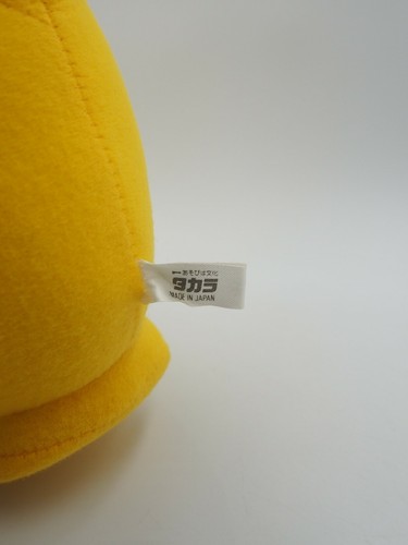 Muñeca de peluche Noobow B2906 Gameboy Takara 6" Japón - Imagen 6 de 7
