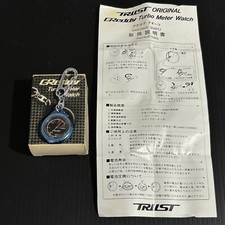 Old Trust Greddy Key Chain Watch Turbo Boost Meter Nismo Trd Mugen Sti Ralli Art