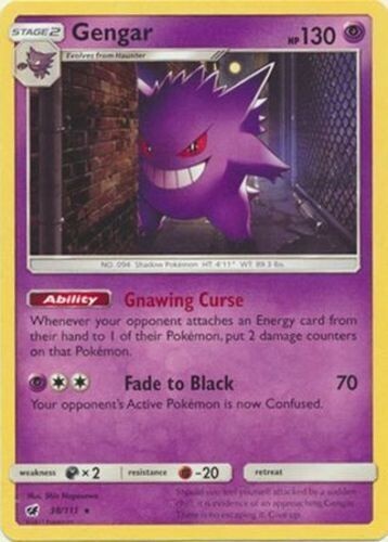 は*な様 【廃盤】INTERFORM /インターフォルム/Gauner ガウナ 1x Gengar - 38/111 - Non-Holo Theme Deck Exclusive NM-Mint Pokemon
