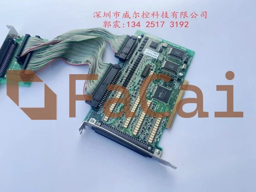 1PCS NOVA Mc80p motion control card has been USED