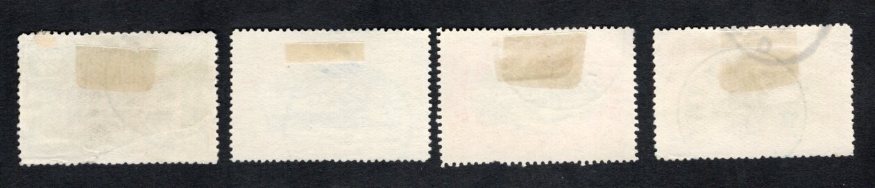 Congo 1894 stamps Mi#15-18 START10%ONLY used CV=50$
