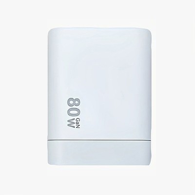 3 IN 1 GaN Ladegerät 80W Ladegerät mit Typ C Kabel 2 USB Ports Einziehbar