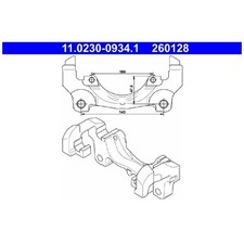 Bremssattel-Halter vorne für Ford Galaxy 2 WA6 MK Mondeo 4 BA7 S-MAX | 24291092
