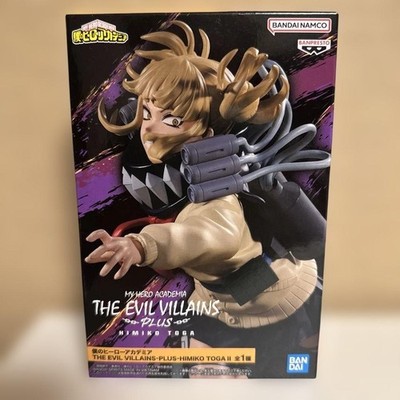My Hero Academia THE EVIL VILLAINS PLUS HIMIKO TOGAII Figur Japan Anime Neu