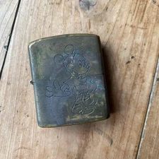 Viet Cong Zippo Collectible Gold Unused 1998 Ho Chi Minh