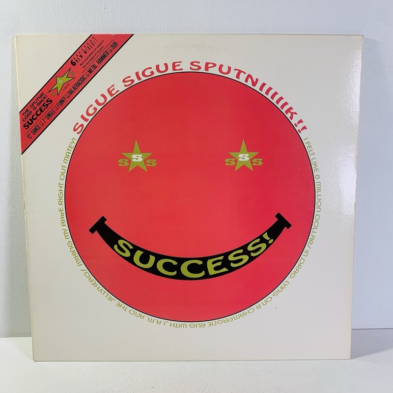 Success! Sputnik Sigue Sigue Sputniiiiik! LP Vinyl 1988 EMI USA V-56130 TEsted