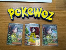 Sonnenschirm Lady Konvolut