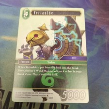 Final Fantasy TCG Opus VIII LP Veriaulde 8-092H