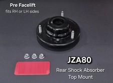 TOYOTA SUPRA JZA80 AMMORTIZZATORE POSTERIORE ATTACCO SUPERIORE