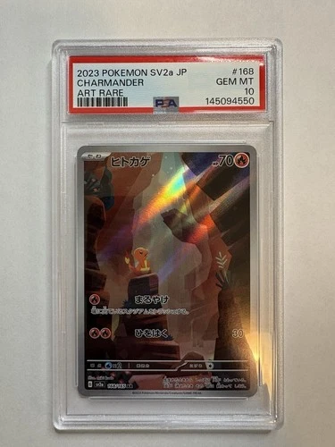 PSA 10 Charmander 168/165 Sv2a: Pokemon Card 151 Holo (Japanese)