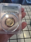 1920-P MS-62 Buffalo Nickel