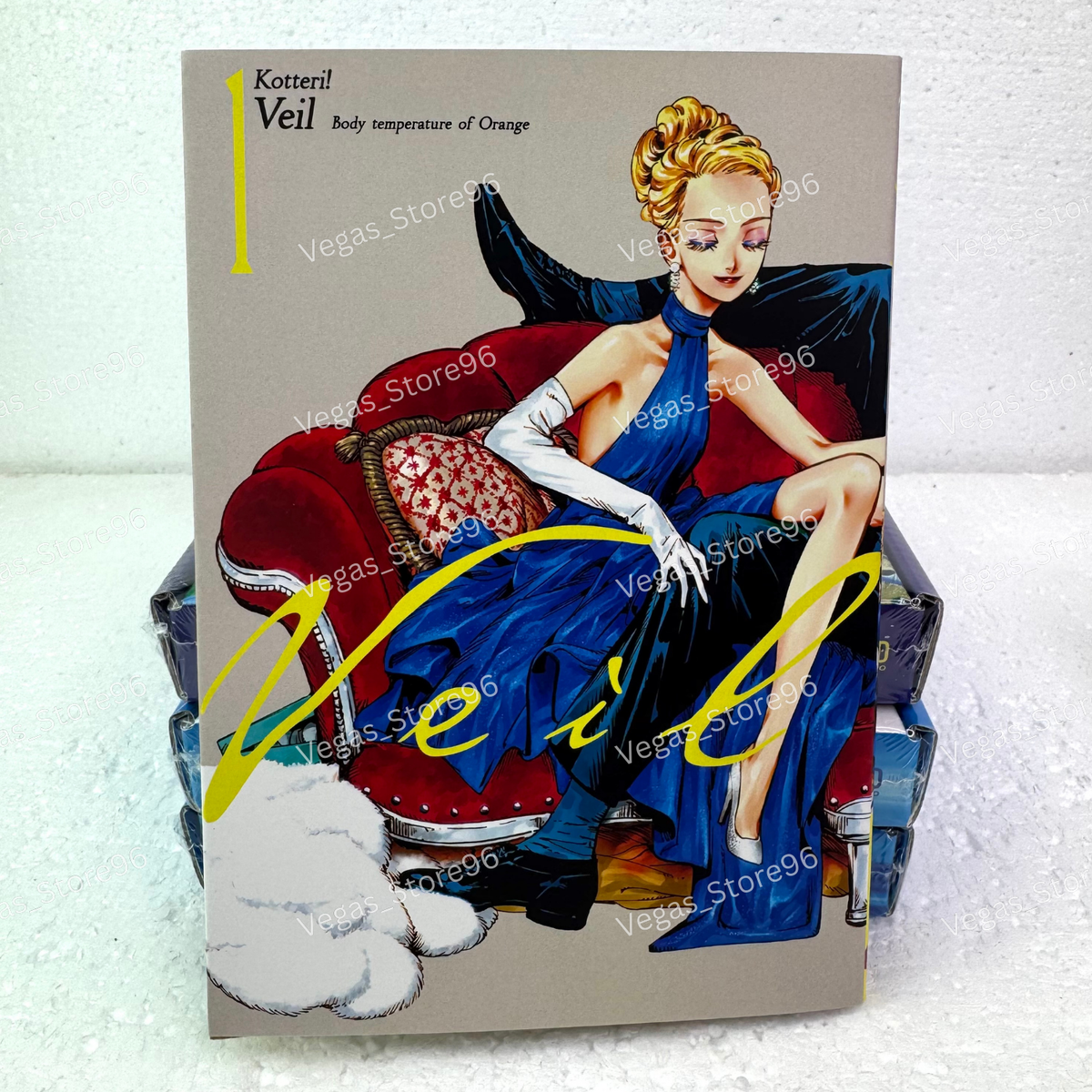 Veil Manga English Vol 1-7 End Full Set (Full Color Edition) Comic