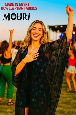 EGYPTAIN MADE FLORAL FABRIC DESIGN KIMONO - COVER UP CARDIGAN FOR MEN AND WOMEN
