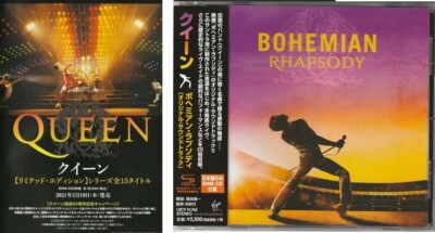 QUEEN Bohemian Rhapsody OST CD + '' ALBUM & VIDEO GUIDE''  PROMO Booklet : JAPAN