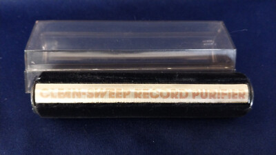 Record Duster Bundle!  Vintage CLEAN SWEEP Record Purifier & Unbranded Duster 