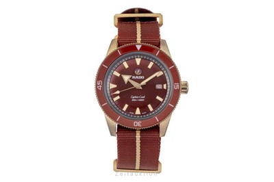 Rado Captain Cook Bronze Automatik Herrenuhr Ref. R32504407 Box & Papiere 2023