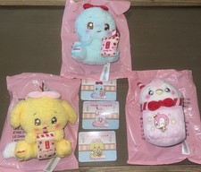 Gong Cha x Neopets Plush Keychain Shoyru Kacheek Bruce Set Of 3