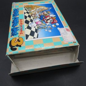 Super Mario Bros 3 Famicom with Manual Japanese