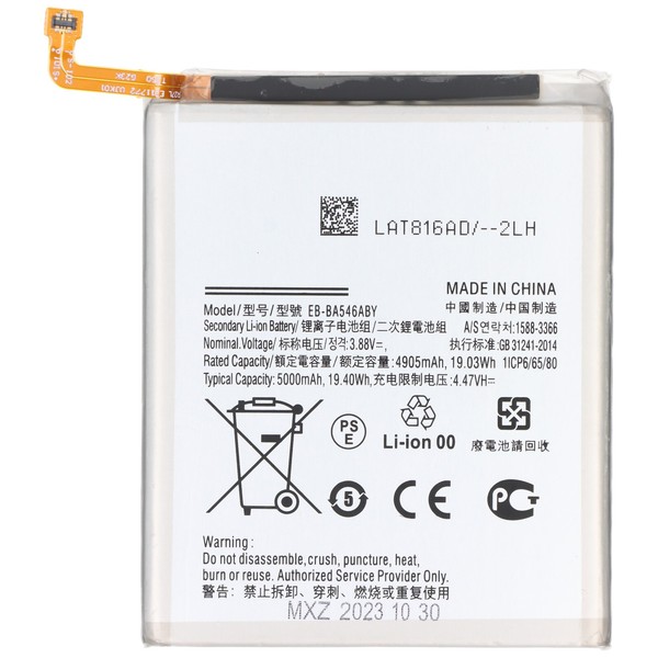 Akku Passend FüR Samsung Galaxy 54 5G, SM-A546B, Li-Polymer, 3,8V, 5000Mah, 19,0-image