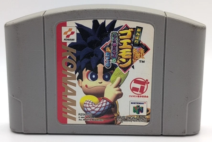 Mystical Ninja: Starring Goemon (N64) - PAL - Très Bon état