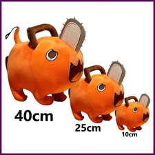 25cm Anime Chainsaw Man Dolls Plush Toy Cartoon Pochita Orange Dog Pillow.