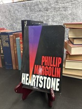 Heartstone by Phillip Margolin Bantam 1995 HC/DJ Print