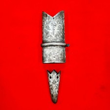 Antique Indo Persian Mughal Sikh Rajput Locket & Chape For Tulwar Sword Shamshir
