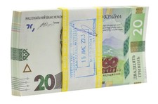 Ukraine 20 hryvnia 2016 "160th anniversary of the birth of Ivan Frank&qu...