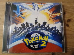 Pokemon the Movie 2000 Soundtrack | eBay