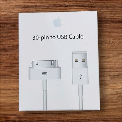 Apple 30-pin To USB Cable