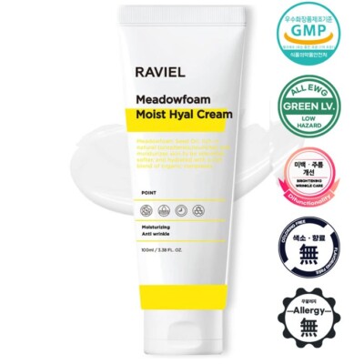 RAVIEL Meadowfoam Moist Hyal Cream 100ml Hyaluronic Acid Cream Moisturizer NEW