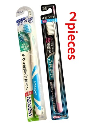 Japanese Toothbrush [Clear Clean & Systema] 2-Pack Set Lion & Kao Made in Japan