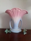 HULL Mardi Gras Granada Vase 9" Pink Blue Cream Fan Handle #47 Vintage Year 1947