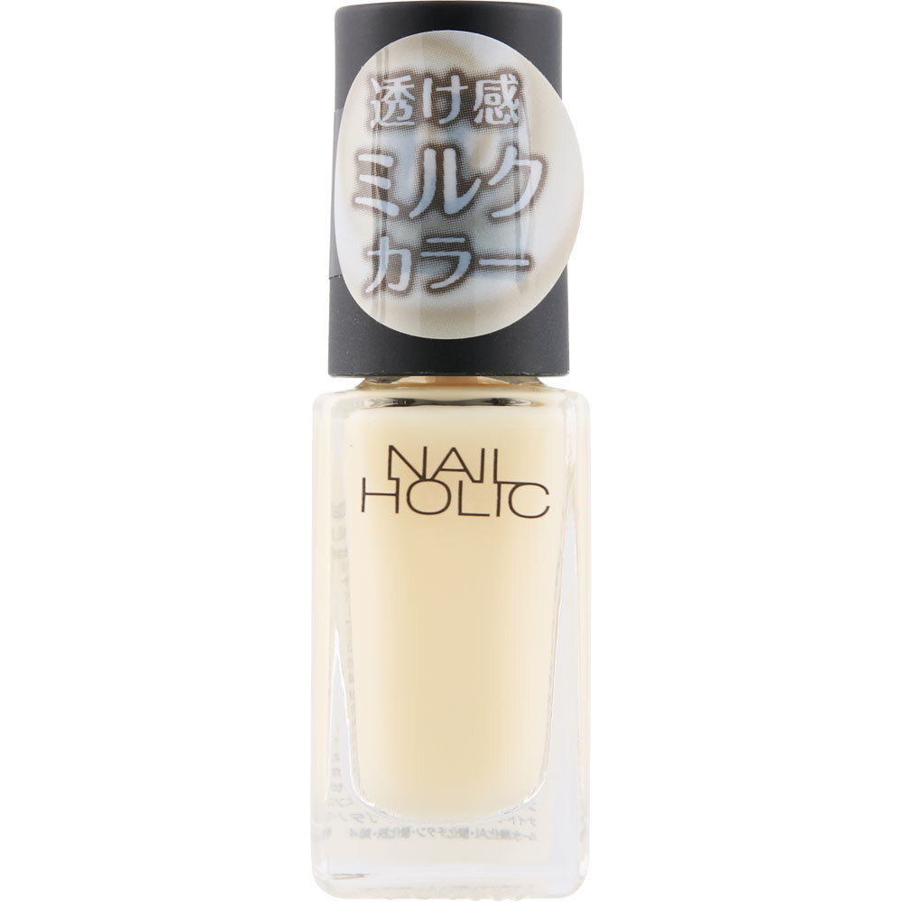 Kose Nailaholic WT038 5mL Nail Holic Nail Makeup eBay