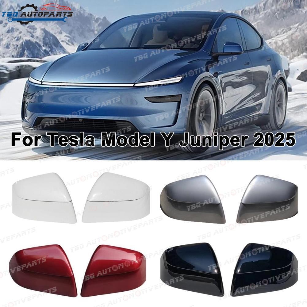 Car Side Mirror Cover Cap for Tesla Model Y Juniper 2025 2026 Housing Cap Wing