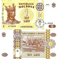 Moldova 1 leu 2002 P-8e UNC