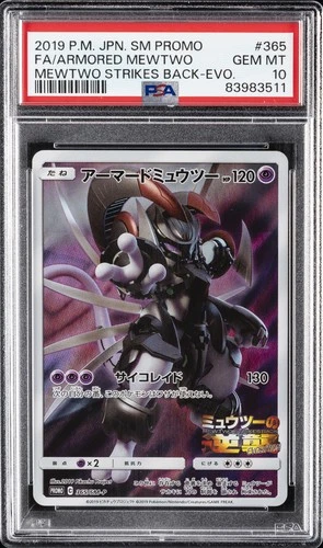 2019 POKEMON JPN SM PROMO #365 FULL ART/ARMORED MEWTWO PSA 10
