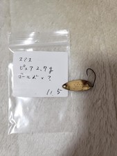 Smith Spoon Pure 2.7 Gold Trout/Sea Bass Fishing Lure for Area Trout, Used