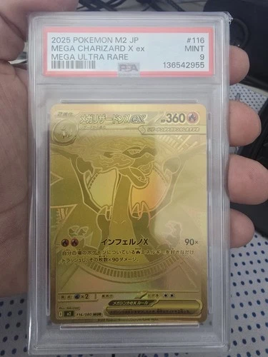 PSA 9 2025 Mega Charizard ex MUR 116/080 Inferno X M2 Pokemon Card Japanese Mint