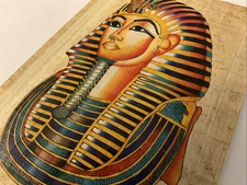 Egyptian Tutankhamun Painting on Papyrus Signed - 8x12”