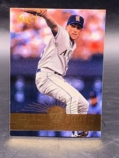 Andrew Lorraine California Angels 1995 Select Rookie Card #194. rookie card picture