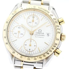 OMEGA Speedmaster 3311.20 Date Chronograph Automatic Men's Watch_900001