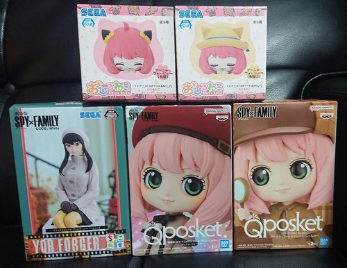 SPY×FAMILY Figure Set 5 Pieces Q posket Anya Yor Premium Collectibles