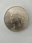 1923 peace silver dollar brilliant uncirculated