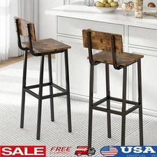 Sturdy Bar Stools W/ Backrest Adjustable Footrest Kitchen Home Restaurant 2 Pack