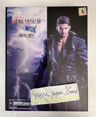 Final Fantasy XVI FF16 Cidolfus Telamon Figur Bring Arts Square Enix Neu 15 cm