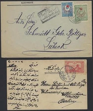 TURKEY 1914 POST CARD FROM STAMBOUL & KARA COVER CENSORED W/ MILITARY SEAL BOTH