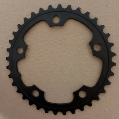 inner chainring