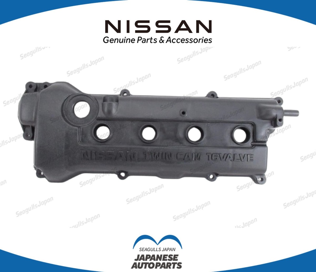 NISSAN Genuine OEM Sentra 200SX Cover Assy-Valve Rocker 13264
