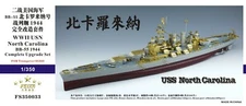 Five Star 1/350 350033 USS North Carolina BB-55 Upgrade Parts for Trumpeter